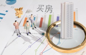 婚后夫妻买房只写一方名字算共同财产吗