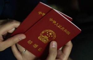 婚姻关系会不会自然解除