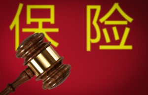 父母的保险赔付算婚内财产吗