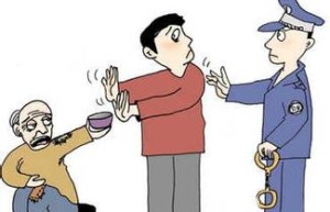 怎么履行赡养义务？