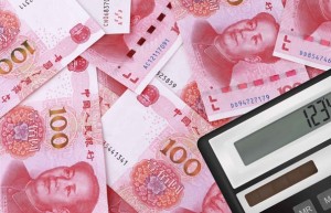 2022离婚赡养费标准是怎样的