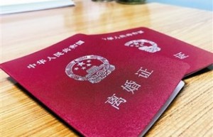 婚姻纠纷管辖法院怎么确定，婚姻纠纷法院可以调解吗