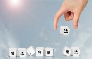 监护人可以处理被监护人的财产吗