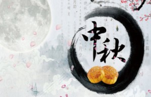 兰考离婚律师怎么收费