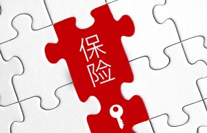 保险属于婚后共同财产吗