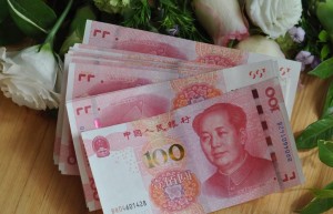 离婚扶养费标准是多少