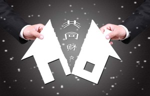 个人婚前财产在离婚后如何返还