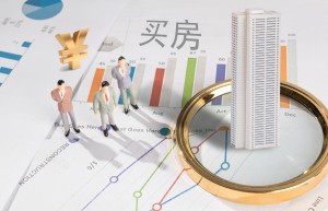 买房写一个人名字算夫妻共同财产吗