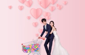 什么是约定夫妻共同财产