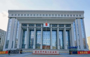 抚养费的诉讼时效规定