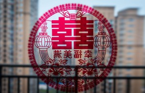 彩礼返还的法律规定