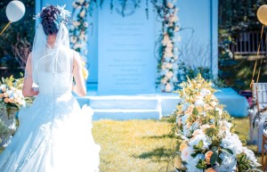 双方未办理结婚登记手续彩礼退吗