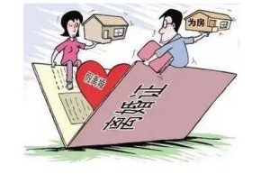 假离婚具有法律效力吗
