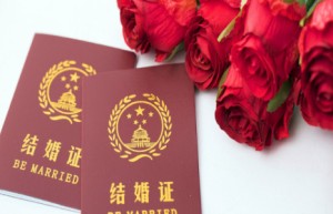 结婚预约登记不去有没问题