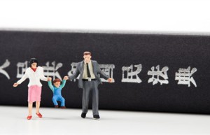 儿子户口上到爸爸名下离婚怎么办