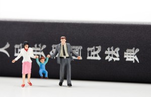 男女都是二婚可以登记结婚吗