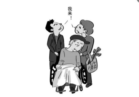 老人的监护人怎样确定,老人监护人顺序认定