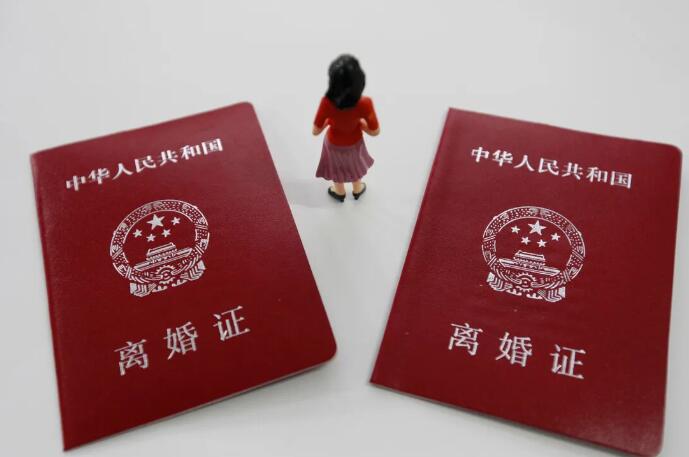 分居两年是否就可以办理离婚