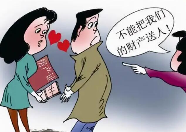 婚内恶意转移财产能否要求分割财产,恶意转移财产的情形有哪些