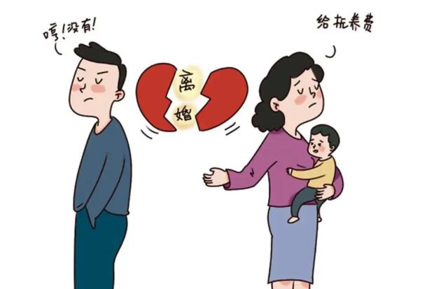 净身出户不付抚养费可以吗,子女抚养费承担方式是怎样的