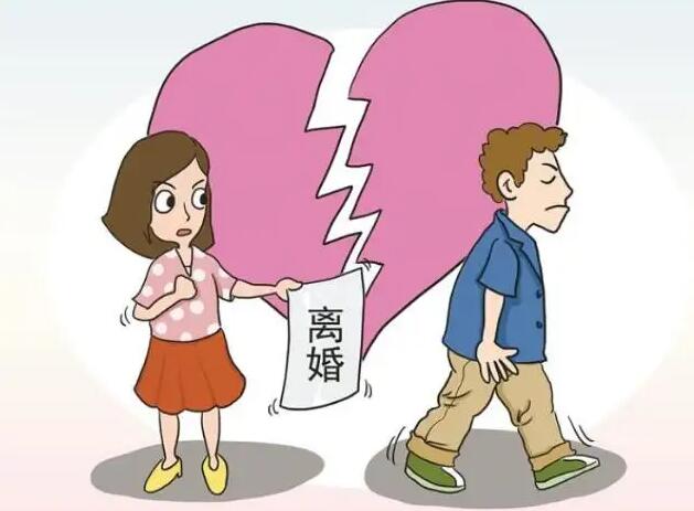 夫妻离婚后还要承担共同债务吗