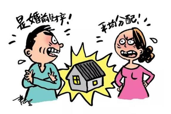 结婚后父母出资买房算共同财产吗,有什么法律依据