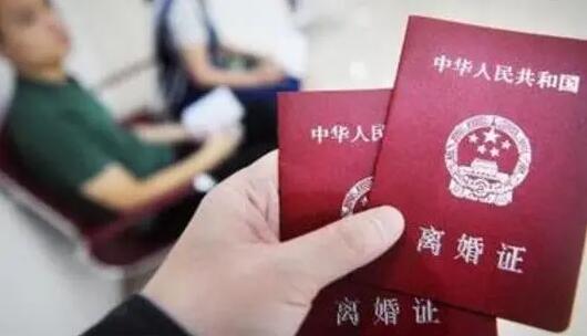民政局协议离婚一般几天办完
